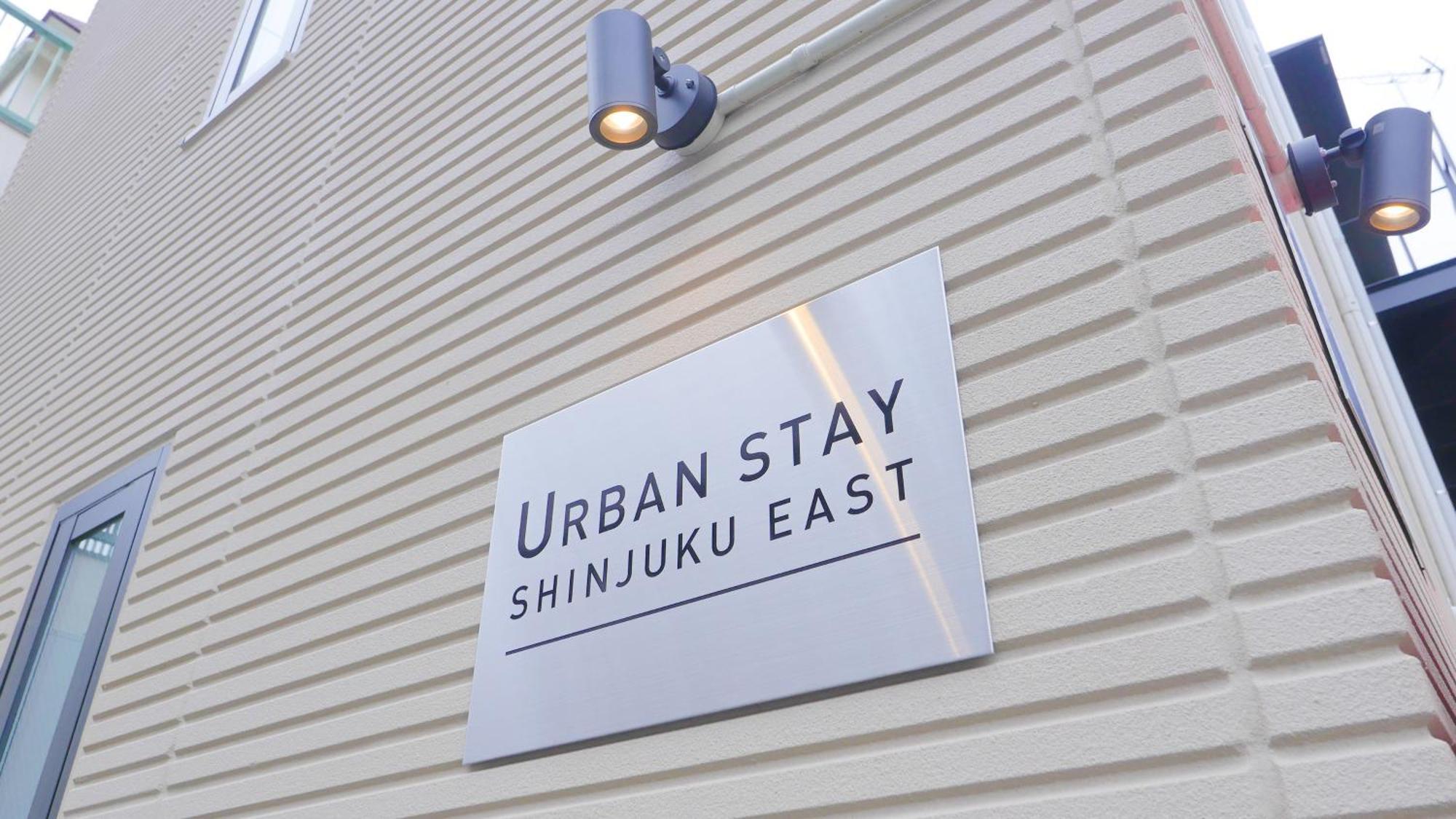 Urban Shinjuku East Apartemen *